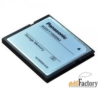 память для хранения (тип s) (storage memory s) panasonic kx-ns0135x