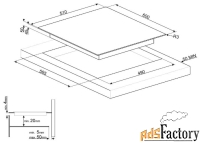 электрическая варочная панель smeg se364tdm