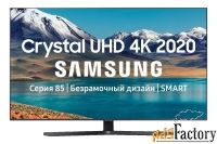 телевизор samsung ue55tu8570u 55quot; (2020)