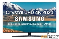 телевизор samsung ue55tu8500u 55quot; (2020)