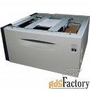 пьедестал kyocera pf-750, 3000л., для km3050/4050/5050/c2520/c3225/c32