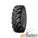 шины шина 460/70r24 163a8 mitas ac70 tl