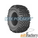 шины шина 440/50r17 135d bkt track super tl