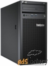 сервер lenovo thinksystem st50 7y48a02cea 1xe-2144g 1x8gb x8 2x1tb 7.2