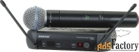 shure pgx24e/beta58