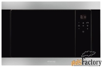 микроволновая печь встраиваемая smeg fmi320x2