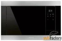 микроволновая печь встраиваемая smeg fmi320x