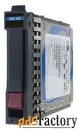 твердотельный накопитель hp 653082-b21