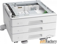 опция xerox 097s04908 трехлотковый модуль 3 х 520 листов xerox versali