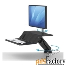 подставка fellowes lotus rt sit-stand workstation, для рабочего стола 