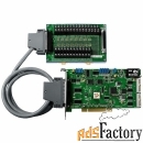 адаптер universal pci icp das pci-1802hu/s