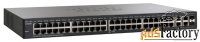 коммутатор cisco sg300-52