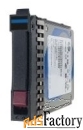 твердотельный накопитель hp 632504-b21