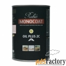 цветное масло rubio monocoat oil plus 2c bourbon 5 л