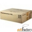 mk-5155 ремонтный комплект для kyocera m6x35cidn