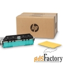 сервисный комплект hp q6651-60277