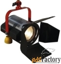 photon beard 4400eur (photonspot 1000w)