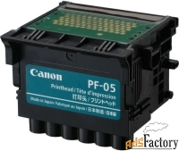 печатающая головка canon pf-05 для ipf 6400/8400/6450/9400.