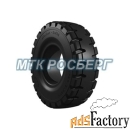 шины шина 27x10-12 trelleborg ms sl plus бессажевая