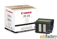 2251b001 печатающая головка canon pf-03 ipf-600/ipf-6100