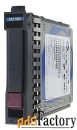 твердотельный накопитель hp 751961-b21