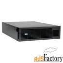 vfy:r1007sxg10in сервер fujitsu rx100s7 p sff/4x2.5/strd psu xeon e3-1