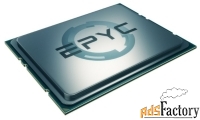 процессор amd epyc 7351p