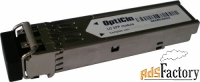 модуль sfp opticin sfp-dwdm-ge-1531.12-28 1.25gbps, dwdm, 1531.12нм, 2