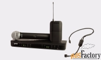 shure blx1288e/p31 m17 662-686 mhz двухканальная радиосистема с ручным