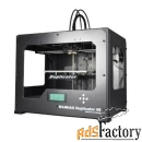 3d принтер wanhao duplicator 4s quot;iron manquot;