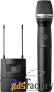 akg pr4500 ht bd8 накамерная радиосистема. 1x ht4500 ручной передатчик