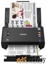 сканер epson workforce ds-560