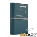 pantone fhi cotton passport fhic200