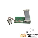 комплект, upgrade contact encoder and contactless mifare (p1037750-001