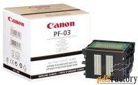 печатающая головка canon print head pf-03 (2251b001)