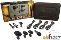 shure pgadrumkit4