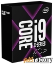 процессор intel core i9 skylake x