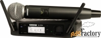 радиосистема shure glxd24e-sm58 z2