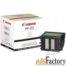 печатающая головка canon pf-03 2251b001