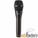 ручные микрофоны shure ksm9/cg