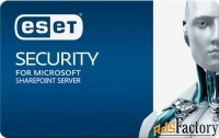 защита почтовых серверов eset security для microsoft sharepoint server