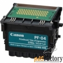 canon 3630b001 печатающая головка pf-04