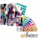 pantone solid color set gp1608n