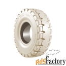 шины шина 27x10-12 trelleborg ms sl plus бессажевая