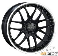 колесный диск breyton race gtp 9x21/5x120 d72.5 et33 mbp