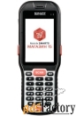 комплект smart-droid «магазин 15, полный» (rtl15c-oem-droid)