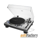 проигрыватели винила audio technica at-lp140xp silver