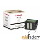 2251b001 печатающая головка canon pf-03 ipf-600/ipf-6100 (o)