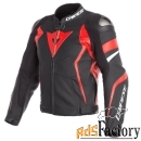 dainese avro 4 25a black-matt/lava-red/white 50