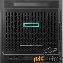 сервер hp proliant microserver gen10 p07203-421